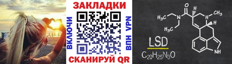 Где найти наркотики Протвино Амфетамин  Каннабис  Cocaine  Меф  Гашиш  СК 