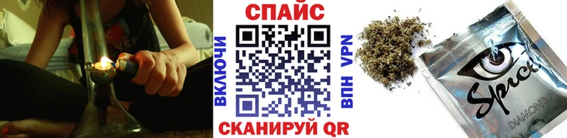 Бутират вода  Протвино 