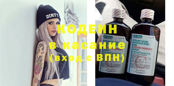 крисы Приозерск