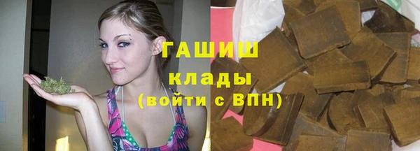 дистиллят марихуана Алзамай