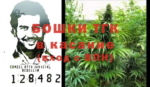 трава Алексеевка