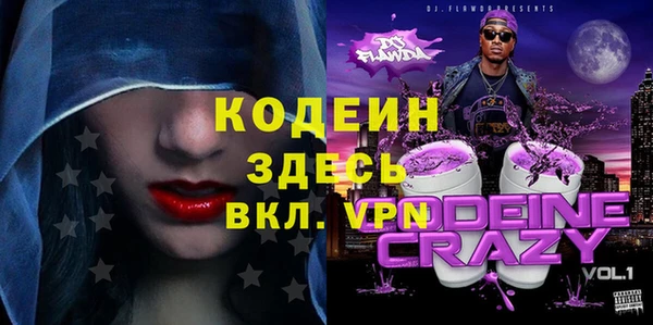 кокс Абдулино