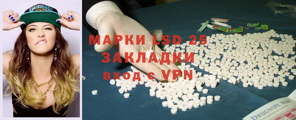 mdpv Пролетарск