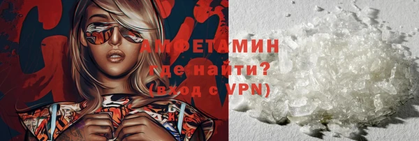 дистиллят марихуана Алзамай
