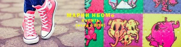 дистиллят марихуана Алзамай