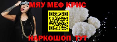 jwh Шебекино