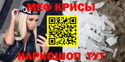 jwh Шебекино