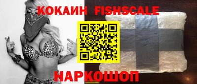 jwh Шебекино