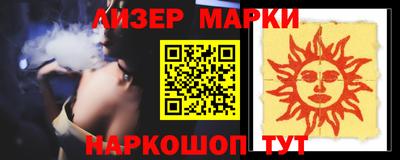 jwh Шебекино