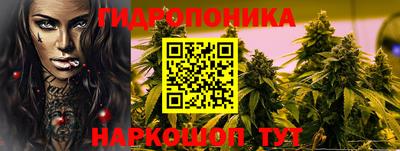 ALPHA-PVP Шелехов
