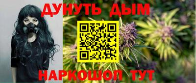 кристаллы Шахты
