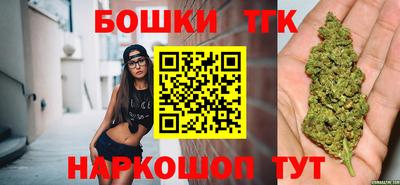 кристаллы Шахты
