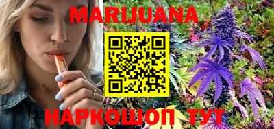 кристаллы Шахты