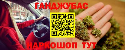 jwh Шебекино