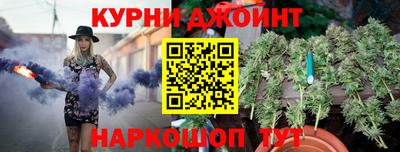 ALPHA-PVP Шелехов