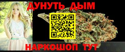 кристаллы Шахты