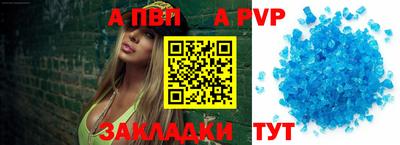 jwh Шебекино