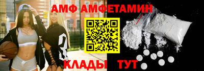 jwh Шебекино