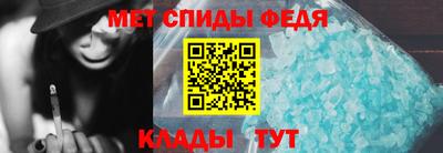 jwh Шебекино