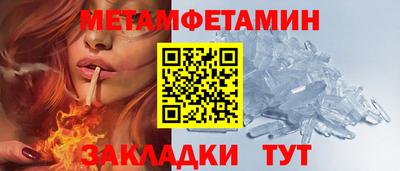 jwh Шебекино