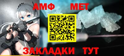 jwh Шебекино