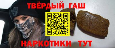 jwh Шебекино