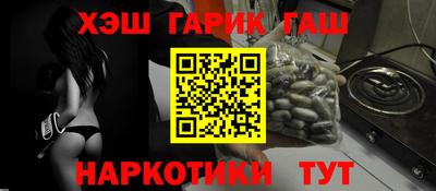 кристаллы Шахты