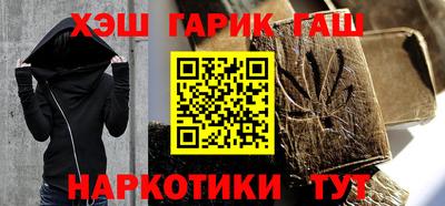 jwh Шебекино