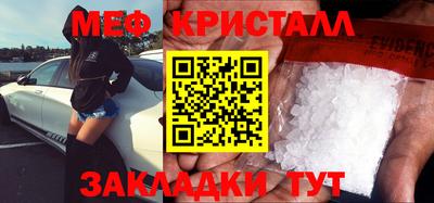 jwh Шебекино