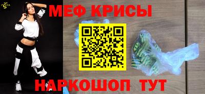 jwh Шебекино
