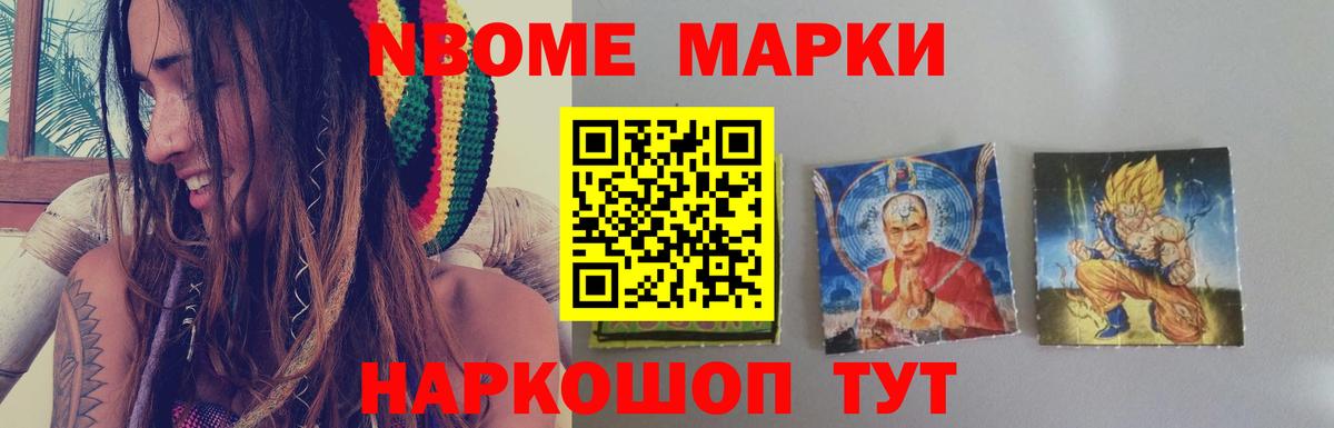 OMG маркетплейс  LSD-25 экстази ecstasy  Лсд 25 экстази кислота  Лсд 25 экстази  Вход с VPN  Протвино 